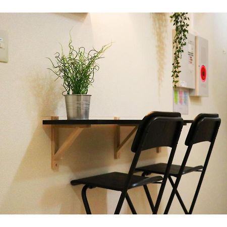 Ohana Tokyo House - Vacation Stay 71661V Ngoại thất bức ảnh