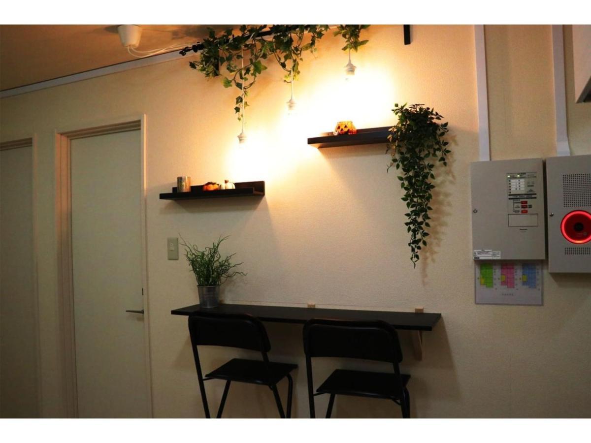 Ohana Tokyo House - Vacation Stay 71661V Ngoại thất bức ảnh