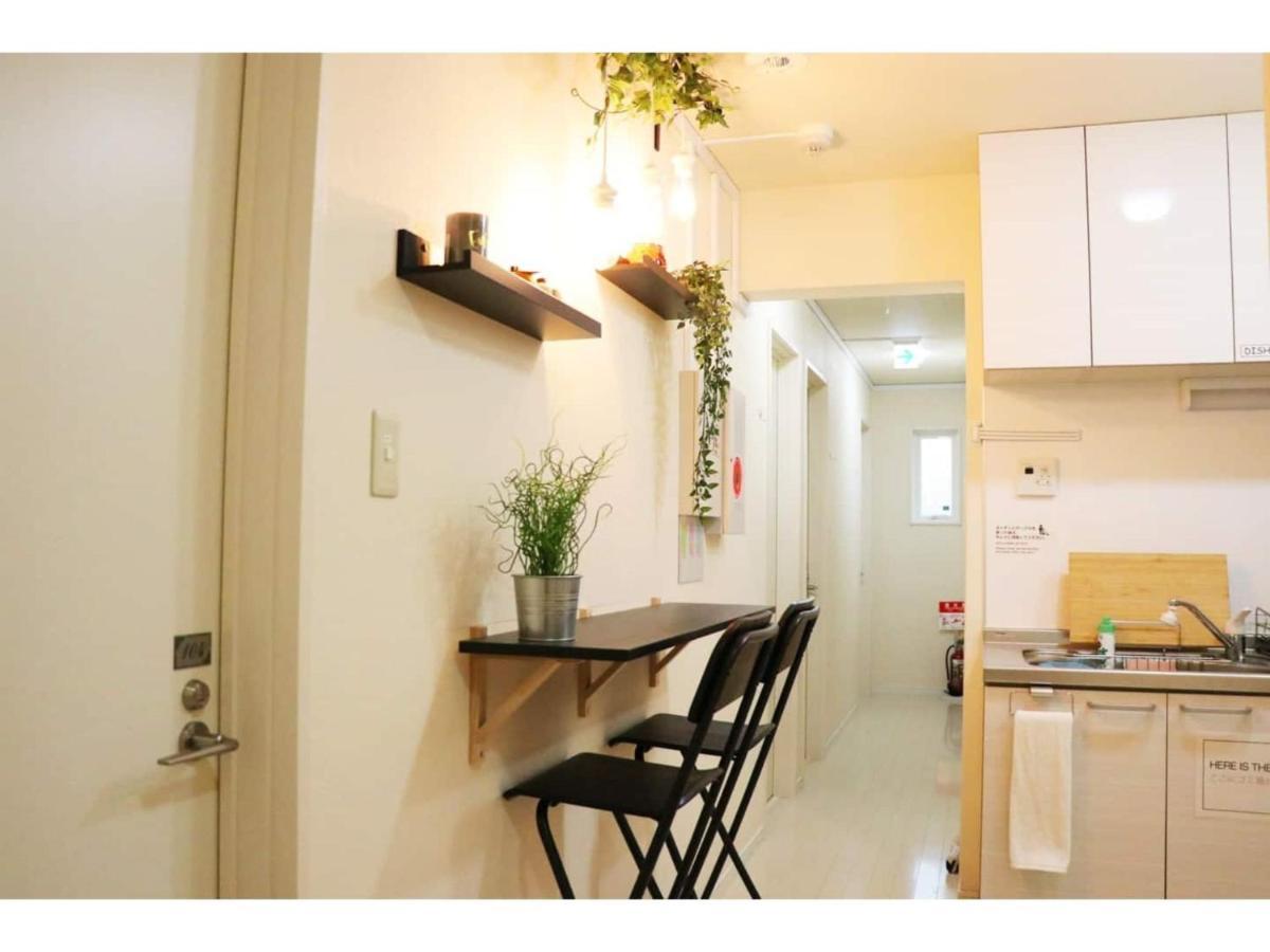 Ohana Tokyo House - Vacation Stay 71661V Ngoại thất bức ảnh